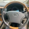 toyota alphard 2008 CFJ1754479 image 13