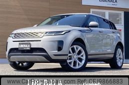 land-rover range-rover 2019 -ROVER--Range Rover 7BA-LZ2XAP--SALZA2AX1LH004133---ROVER--Range Rover 7BA-LZ2XAP--SALZA2AX1LH004133-