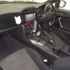 toyota 86 2012 CFJ1287333 image 5