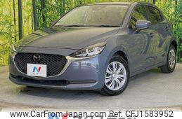 mazda demio 2020 CFJ1583952