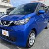 nissan dayz 2019 -NISSAN--DAYZ 5BA-B43W--B43W-0006347---NISSAN--DAYZ 5BA-B43W--B43W-0006347- image 8