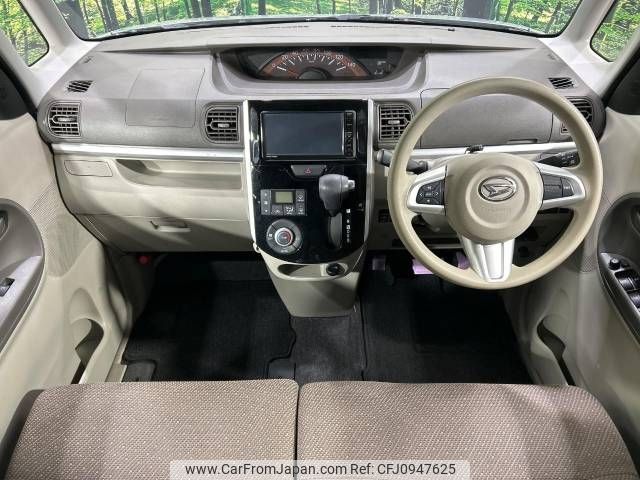daihatsu tanto 2018 -DAIHATSU--Tanto DBA-LA600S--LA600S-0687917---DAIHATSU--Tanto DBA-LA600S--LA600S-0687917- image 2