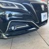 toyota crown-hybrid 2018 CFJ1751727 image 3