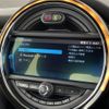 mini mini-others 2020 -BMW--BMW Mini 3DA-XY15MW--WMWXY320502N00243---BMW--BMW Mini 3DA-XY15MW--WMWXY320502N00243- image 11