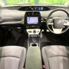 toyota prius 2017 CFJ1665988 image 2