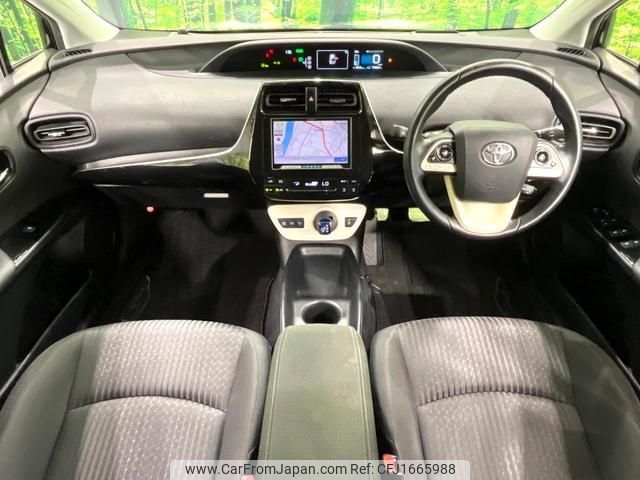 toyota prius 2017 CFJ1665988 image 2