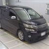 toyota vellfire 2012 -TOYOTA 【名古屋 999ｱ9999】--Vellfire DBA-ANH20W--ANH20W-8209009---TOYOTA 【名古屋 999ｱ9999】--Vellfire DBA-ANH20W--ANH20W-8209009- image 10