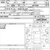 daihatsu copen 2014 CFJ1634772 image 3