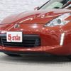 nissan fairlady-z 2013 -NISSAN--Fairlady Z CBA-Z34--Z34-401041---NISSAN--Fairlady Z CBA-Z34--Z34-401041- image 14