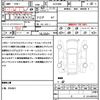 toyota vellfire 2016 quick_quick_AGH30W_AGH30-0100891 image 21