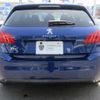 peugeot 308 2020 -PEUGEOT--Peugeot 308 LDA-T9YH01--VF3LBYHZRLS046857---PEUGEOT--Peugeot 308 LDA-T9YH01--VF3LBYHZRLS046857- image 6