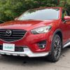 mazda cx-5 2015 -MAZDA--CX-5 LDA-KE2AW--KE2AW-201010---MAZDA--CX-5 LDA-KE2AW--KE2AW-201010- image 12