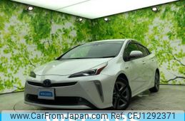 toyota prius 2020 quick_quick_DAA-ZVW51_ZVW51-6164589