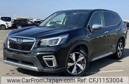 subaru forester 2020 quick_quick_5AA-SKE_SKE-048229