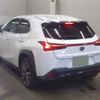 lexus ux 2023 CFJ1756380 image 2