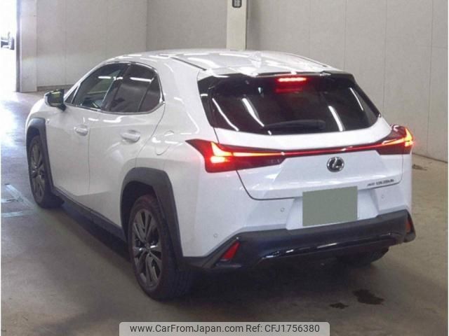 lexus ux 2023 CFJ1756380 image 2