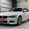 bmw 3-series 2015 -BMW--BMW 3 Series DBA-8A20--A16030NT28221WBA---BMW--BMW 3 Series DBA-8A20--A16030NT28221WBA- image 14