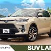 toyota raize 2023 CFJ1753557 image 1