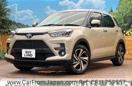 toyota raize 2023 CFJ1753557