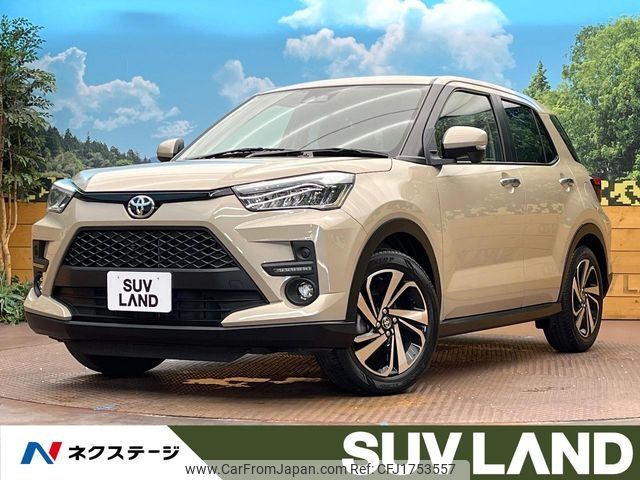 toyota raize 2023 CFJ1753557 image 1