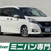 nissan serena 2016 -NISSAN--Serena DAA-GFC27--GFC27-020900---NISSAN--Serena DAA-GFC27--GFC27-020900- image 1