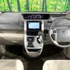 toyota noah 2010 TE5399 image 1