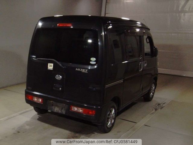 daihatsu hijet-van 2007 -DAIHATSU--Hijet Van S330V-0039909---DAIHATSU--Hijet Van S330V-0039909- image 2