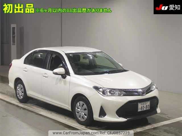 toyota corolla-axio 2018 -TOYOTA 【奈良 501ﾌ4080】--Corolla Axio NRE160-7020093---TOYOTA 【奈良 501ﾌ4080】--Corolla Axio NRE160-7020093- image 1