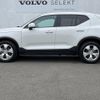 volvo xc40 2020 quick_quick_XB420XC_YV1XZACMCL2325921 image 19