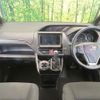 toyota esquire 2015 CFJ1839646 image 2