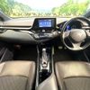 toyota c-hr 2017 -TOYOTA--C-HR DAA-ZYX10--ZYX10-2088412---TOYOTA--C-HR DAA-ZYX10--ZYX10-2088412- image 2