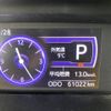 toyota tank 2017 -TOYOTA--Tank DBA-M900A--M900A-0046503---TOYOTA--Tank DBA-M900A--M900A-0046503- image 5