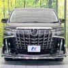 toyota alphard 2019 -TOYOTA--Alphard DBA-AGH30W--AGH30-0266910---TOYOTA--Alphard DBA-AGH30W--AGH30-0266910- image 16