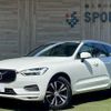 volvo xc60 2020 CFJ1823441 image 1