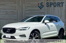 volvo xc60 2020 CFJ1823441