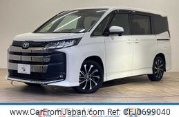 toyota noah 2023 -TOYOTA--Noah 6AA-ZWR90W--ZWR90-0110543---TOYOTA--Noah 6AA-ZWR90W--ZWR90-0110543-