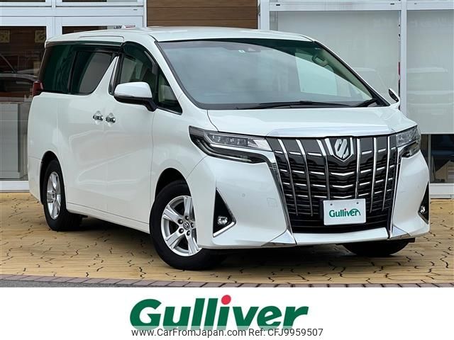 toyota alphard 2019 -TOYOTA--Alphard DBA-AGH30W--AGH30-0276122---TOYOTA--Alphard DBA-AGH30W--AGH30-0276122- image 1