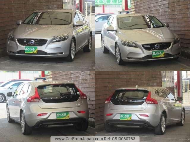 volvo v40 2015 quick_quick_DBA-MB4164T_YV1MV485BF2245472 image 2