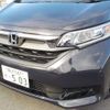 honda freed 2022 -HONDA 【野田 500】--Freed 5BA-GB5--GB5-3210950---HONDA 【野田 500】--Freed 5BA-GB5--GB5-3210950- image 7