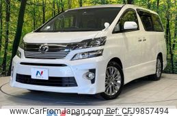 toyota vellfire 2013 -TOYOTA--Vellfire DBA-ANH20W--ANH20-8312127---TOYOTA--Vellfire DBA-ANH20W--ANH20-8312127-