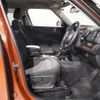 mini mini-others 2018 CFJ1441333 image 13