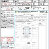 toyota prius 2021 CFJ1740745 image 21