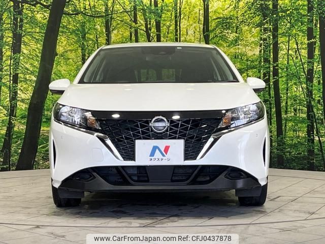 nissan note 2023 -NISSAN 【名変中 】--Note SNE13--160587---NISSAN 【名変中 】--Note SNE13--160587- image 1