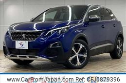 peugeot 3008 2019 -PEUGEOT--Peugeot 3008 LDA-P84AH01--VF3MJEHZRKS283013---PEUGEOT--Peugeot 3008 LDA-P84AH01--VF3MJEHZRKS283013-
