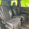 toyota alphard-g 2021 CFJ1764600 image 6