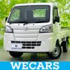 daihatsu hijet-truck 2020 quick_quick_3BD-S510P_S510P-0351154 image 1