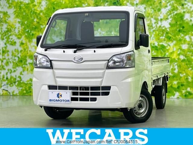 daihatsu hijet-truck 2020 quick_quick_3BD-S510P_S510P-0351154 image 1