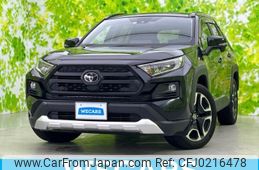 toyota rav4 2019 quick_quick_6BA-MXAA54_MXAA54-2011434