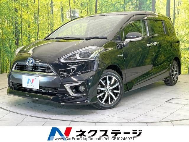 toyota sienta 2017 -TOYOTA--Sienta DAA-NHP170G--NHP170-7108711---TOYOTA--Sienta DAA-NHP170G--NHP170-7108711- image 1