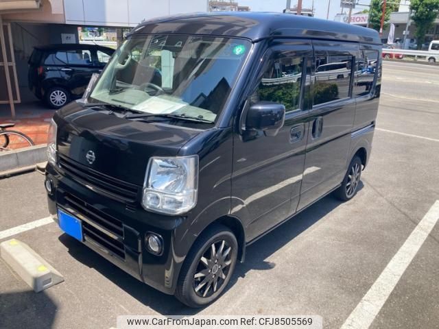 nissan clipper-van 2020 -NISSAN--Clipper Van EBD-DR17V--DR17V-852682---NISSAN--Clipper Van EBD-DR17V--DR17V-852682- image 2